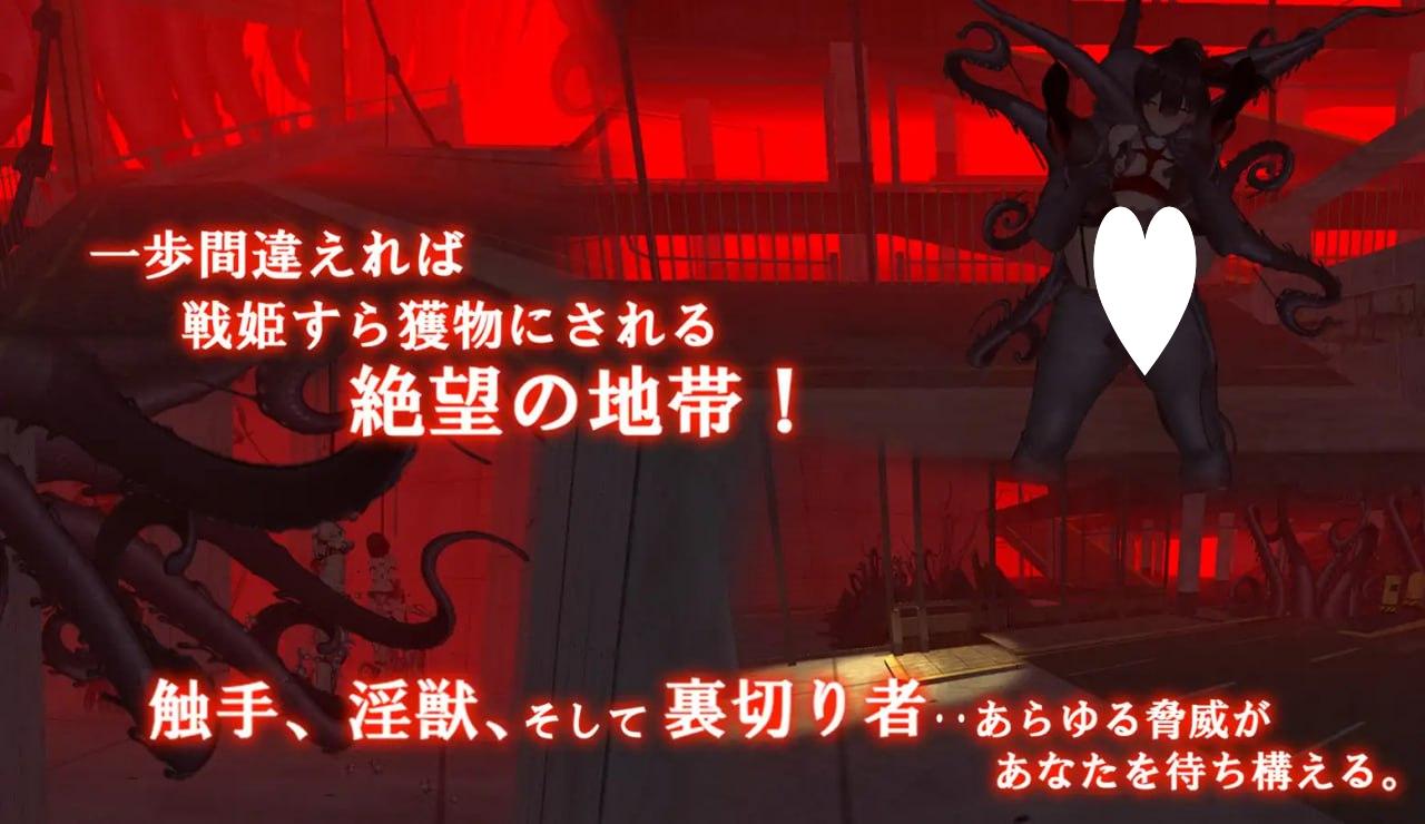 图片[2]-12089[3D/ACT/伪娘/触手]女体化装置 女体化デバイス v0.6 官中 [PC+安卓]-ACG俱乐部 - 各类游戏免费下载