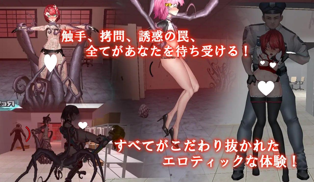 图片[4]-12089[3D/ACT/伪娘/触手]女体化装置 女体化デバイス v0.6 官中 [PC+安卓]-ACG俱乐部 - 各类游戏免费下载