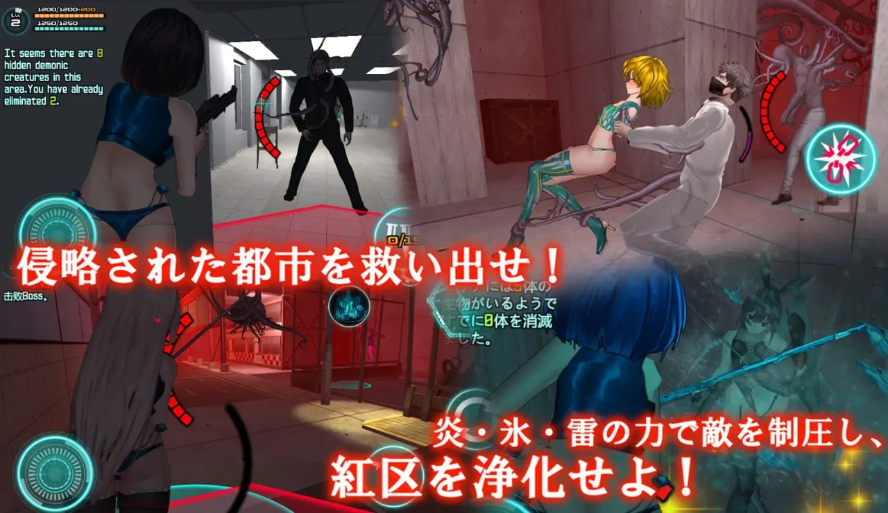 图片[5]-12089[3D/ACT/伪娘/触手]女体化装置 女体化デバイス v0.6 官中 [PC+安卓]-ACG俱乐部 - 各类游戏免费下载