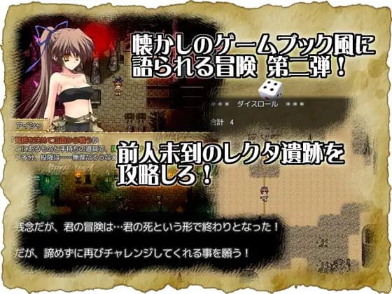 图片[3]-12132[探索RPG/凌辱]穿越奥雷库塔沙漠 オーレクタ砂漠の魔術師 v1.0.1 官中 [PC+安卓]-ACG俱乐部 - 各类游戏免费下载