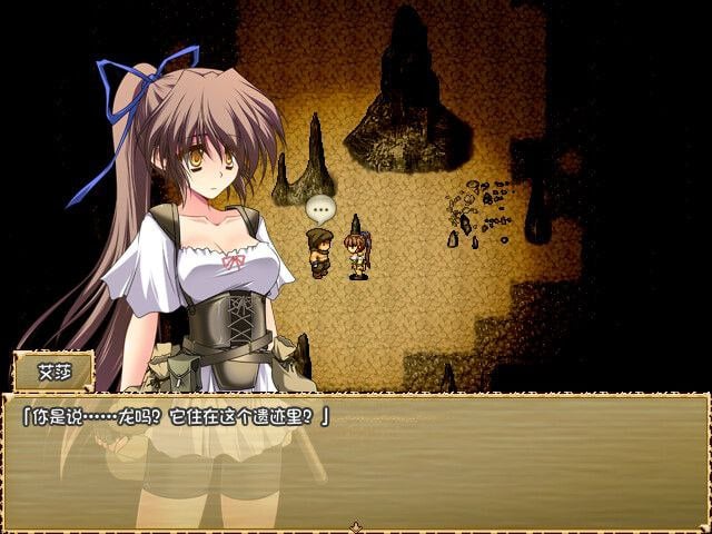 图片[5]-12132[探索RPG/凌辱]穿越奥雷库塔沙漠 オーレクタ砂漠の魔術師 v1.0.1 官中 [PC+安卓]-ACG俱乐部 - 各类游戏免费下载