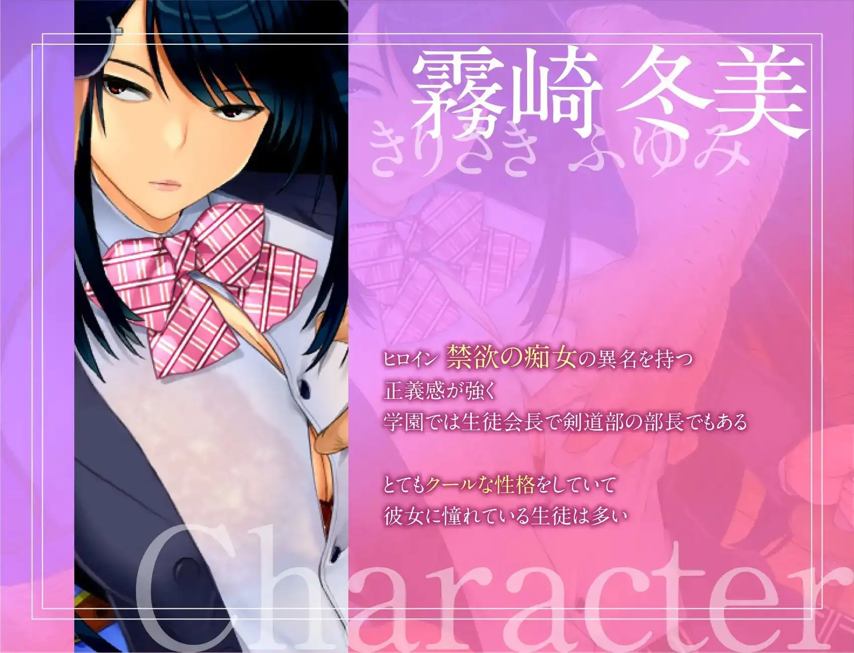 图片[2]-12155[回合RPG/NTR/动态] NTR生存战～女神之岛～潜伏调教师的岛屿 寝取られバトルロイヤル～女神の孤島～調教師の潜む島 AI汉化版+全CG存档 [PC+安卓1.90G]-ACG俱乐部 - 各类游戏免费下载