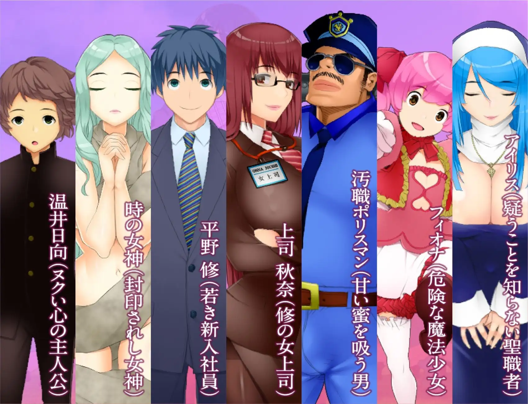 图片[3]-12155[回合RPG/NTR/动态] NTR生存战～女神之岛～潜伏调教师的岛屿 寝取られバトルロイヤル～女神の孤島～調教師の潜む島 AI汉化版+全CG存档 [PC+安卓1.90G]-ACG俱乐部 - 各类游戏免费下载