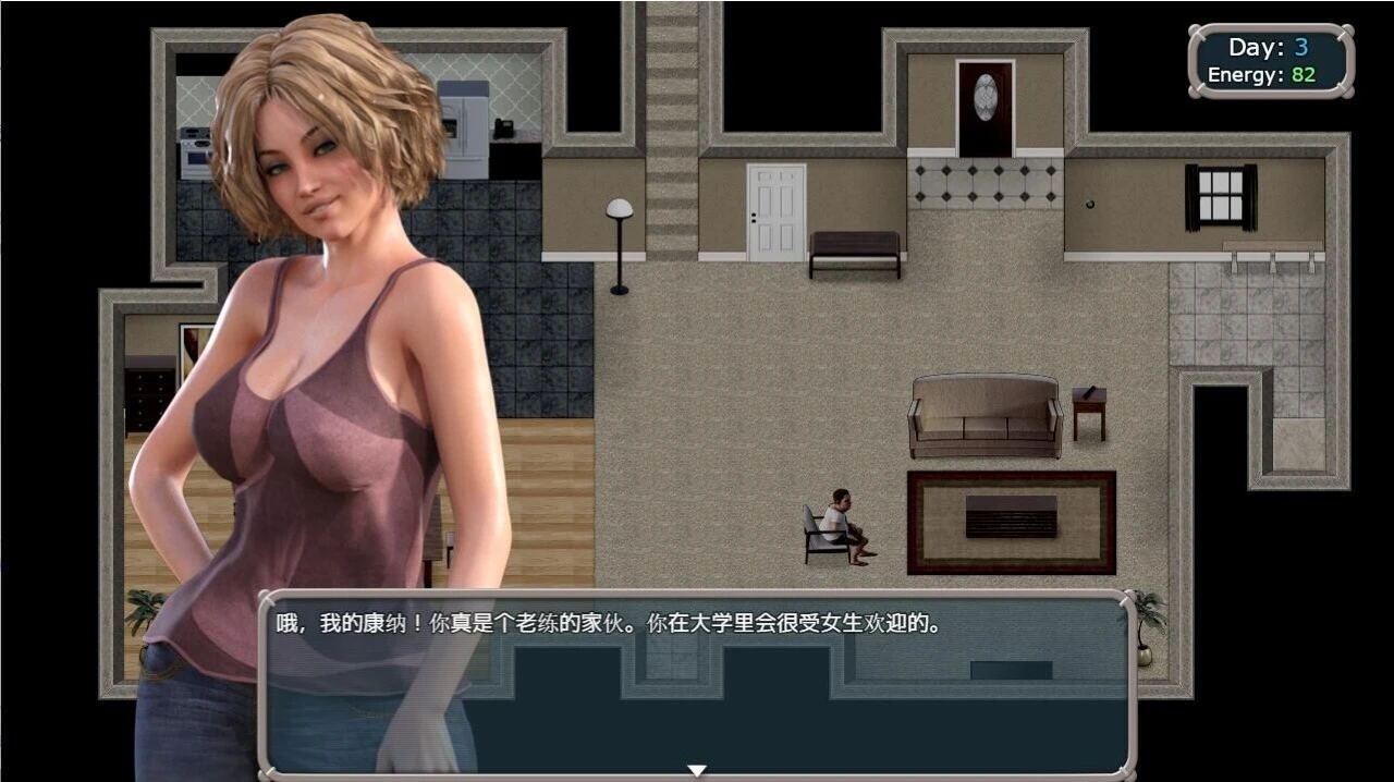 图片[3]-12157[欧美RPG]与妈妈姐姐的假日 我和妈妈与姐姐的夏天 My Summer With Mom And Sis V1.0 精翻汉化完结版 PC+安卓-ACG俱乐部 - 各类游戏免费下载