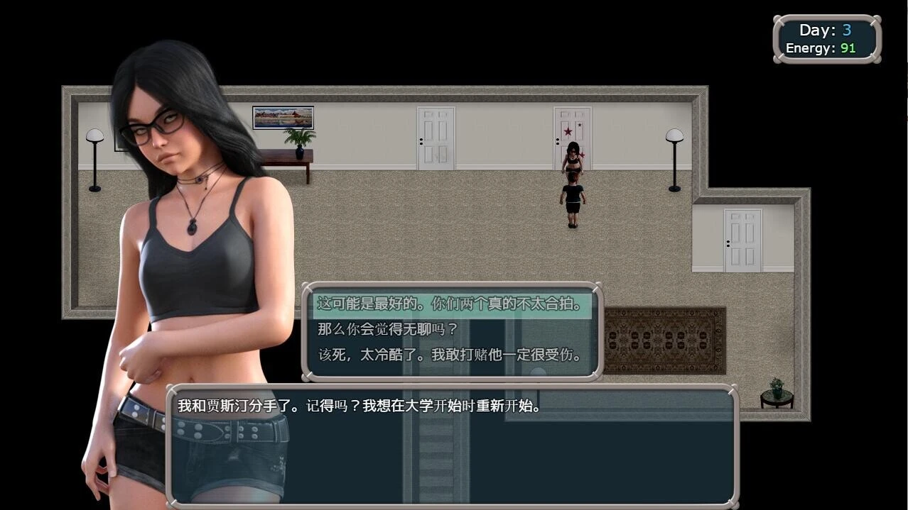 图片[2]-12157[欧美RPG]与妈妈姐姐的假日 我和妈妈与姐姐的夏天 My Summer With Mom And Sis V1.0 精翻汉化完结版 PC+安卓-ACG俱乐部 - 各类游戏免费下载
