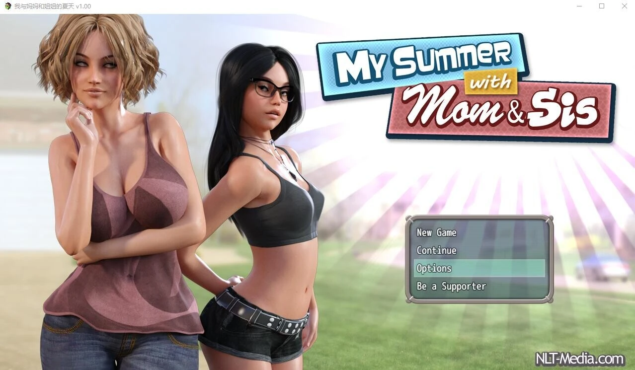 图片[1]-12157[欧美RPG]与妈妈姐姐的假日 我和妈妈与姐姐的夏天 My Summer With Mom And Sis V1.0 精翻汉化完结版 PC+安卓-ACG俱乐部 - 各类游戏免费下载
