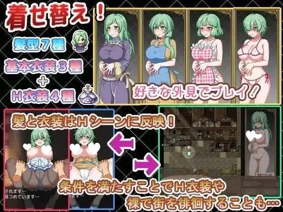 图片[5]-12166[精品RPG/恶堕]DESIRE EATER<デザイアイーター> / 欲喰魔女~DESIRE EATER 精翻汉化[PC+安卓]-ACG俱乐部 - 各类游戏免费下载