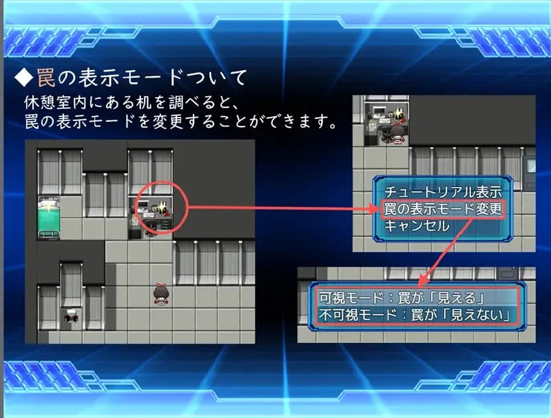图片[6]-12172[RPG/制服JK]念动少女璀璨星 念動少女セーラースプレンダー v1.03 官方中文步兵版+全回想CG [PC+安卓]-ACG俱乐部 - 各类游戏免费下载