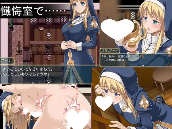 图片[4]-12175[爆款RPG/修女/步兵动态]魔契圣女：埃米莉亚娜！ エミリアーナ- 魔契の聖女 Ver1.02 官方中文步兵版 [PC+安卓]-ACG俱乐部 - 各类游戏免费下载