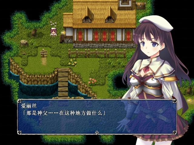 图片[2]-12229[RPG/奇幻/凌辱]亡国公主爱丽丝 STEAM官中步兵版 [PC+安卓]-ACG俱乐部 - 各类游戏免费下载