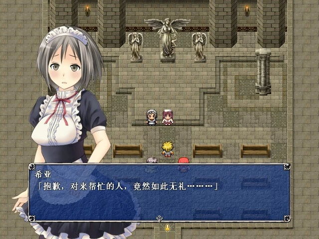图片[3]-12229[RPG/奇幻/凌辱]亡国公主爱丽丝 STEAM官中步兵版 [PC+安卓]-ACG俱乐部 - 各类游戏免费下载