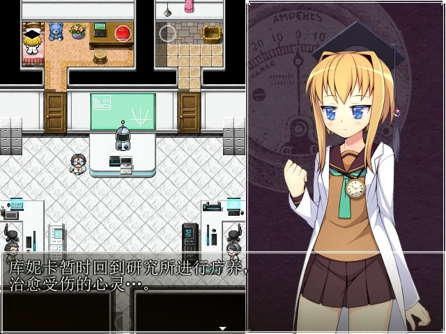 图片[3]-12231[RPG]灾难实验室 官中步兵[PC+安卓]-ACG俱乐部 - 各类游戏免费下载