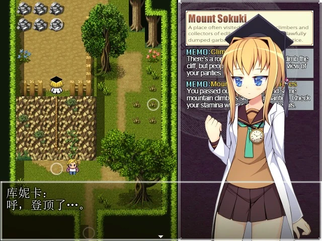图片[4]-12231[RPG]灾难实验室 官中步兵[PC+安卓]-ACG俱乐部 - 各类游戏免费下载