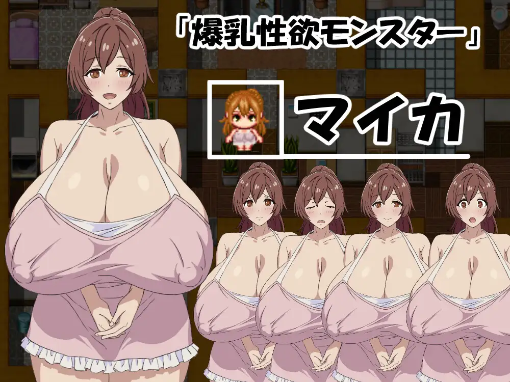 图片[3]-12255[RPG/巨乳/姐姐]「早泄处男的我」与「巨乳性欲怪兽大姐姐」前編 「早漏で童貞な僕」と「爆乳で性欲モンスターなお姉さん」前編 内嵌AI汉化[PC+安卓]+作弊码-ACG俱乐部 - 各类游戏免费下载