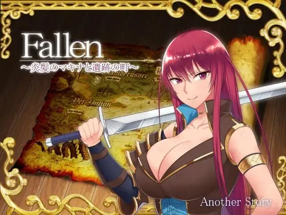 图片[1]-12264[爆款RPG/步兵/奇幻]堕落少女：焰发的玛琪娜与遗迹之城 Fallen ～炎髪のマキナと遺跡の町～ v1.07 官中步兵 [PC+安卓]-ACG俱乐部 - 各类游戏免费下载