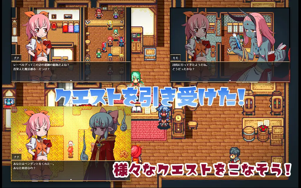 图片[3]-12265[RPG/异种/怀孕]魔物娘 ～娜娜的异种奸冒险谭～まものす ～ナナの異種姦冒険譚～ そんだけ。 AI汉化[PC+安卓]-ACG俱乐部 - 各类游戏免费下载