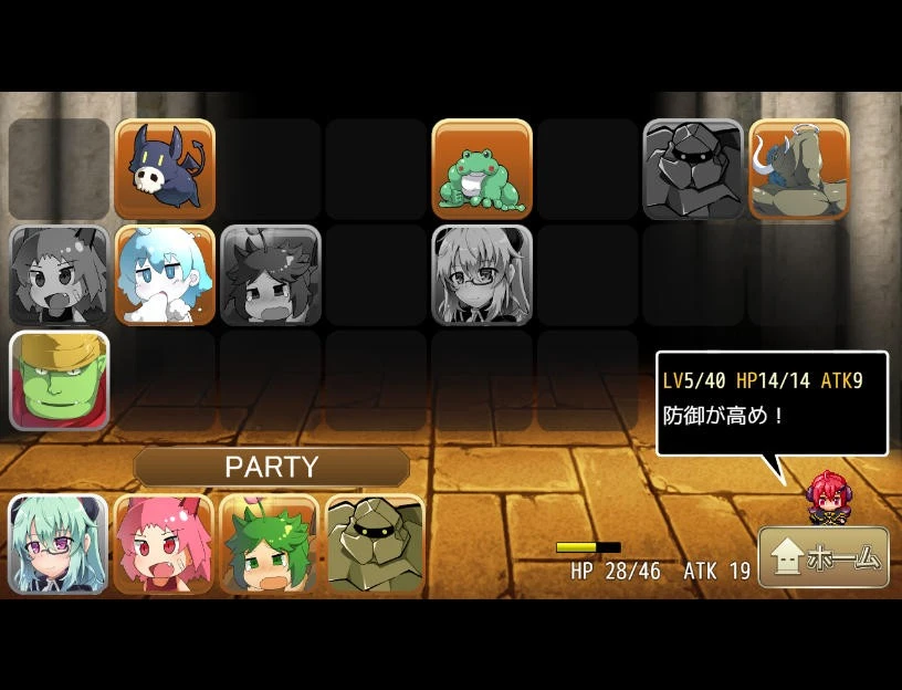 图片[3]-12318[抽卡RPG]たままお1.5 ～忘れられしメカモンの逆襲 内嵌汉化[PC+安卓]-ACG俱乐部 - 各类游戏免费下载
