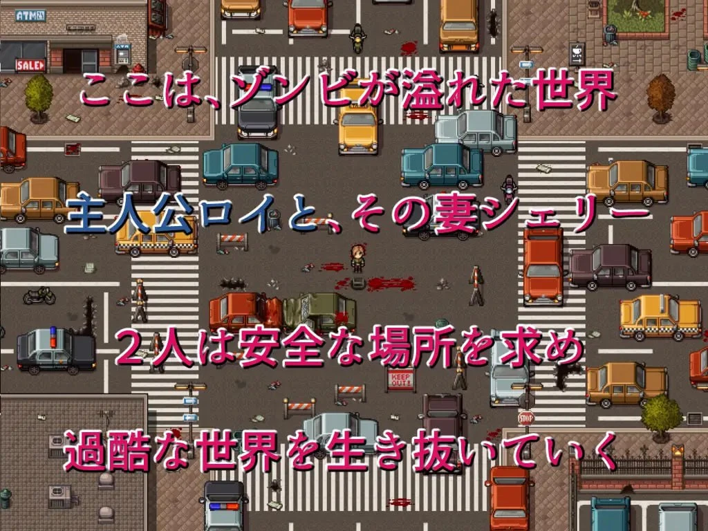 图片[2]-12338[RPG/NTR/人妻/生存]NTR生存任务Z NTRサバイバル Z RsWorks 官中[PC+安卓]-ACG俱乐部 - 各类游戏免费下载