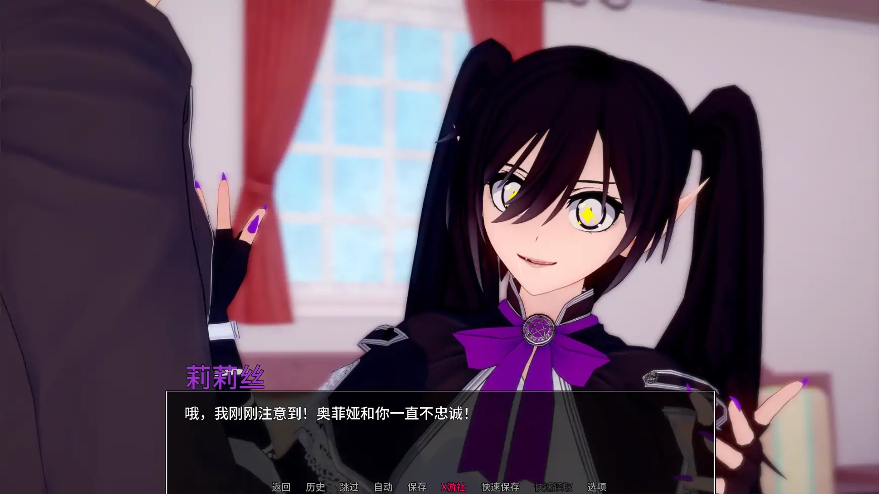 图片[2]-12472【日系SLG/幻想】光暗交织之界 Dark and Light Thread of the Worlds [v0.10] AI汉化版【PC+安卓/2.97G/更新】-ACG俱乐部 - 各类游戏免费下载