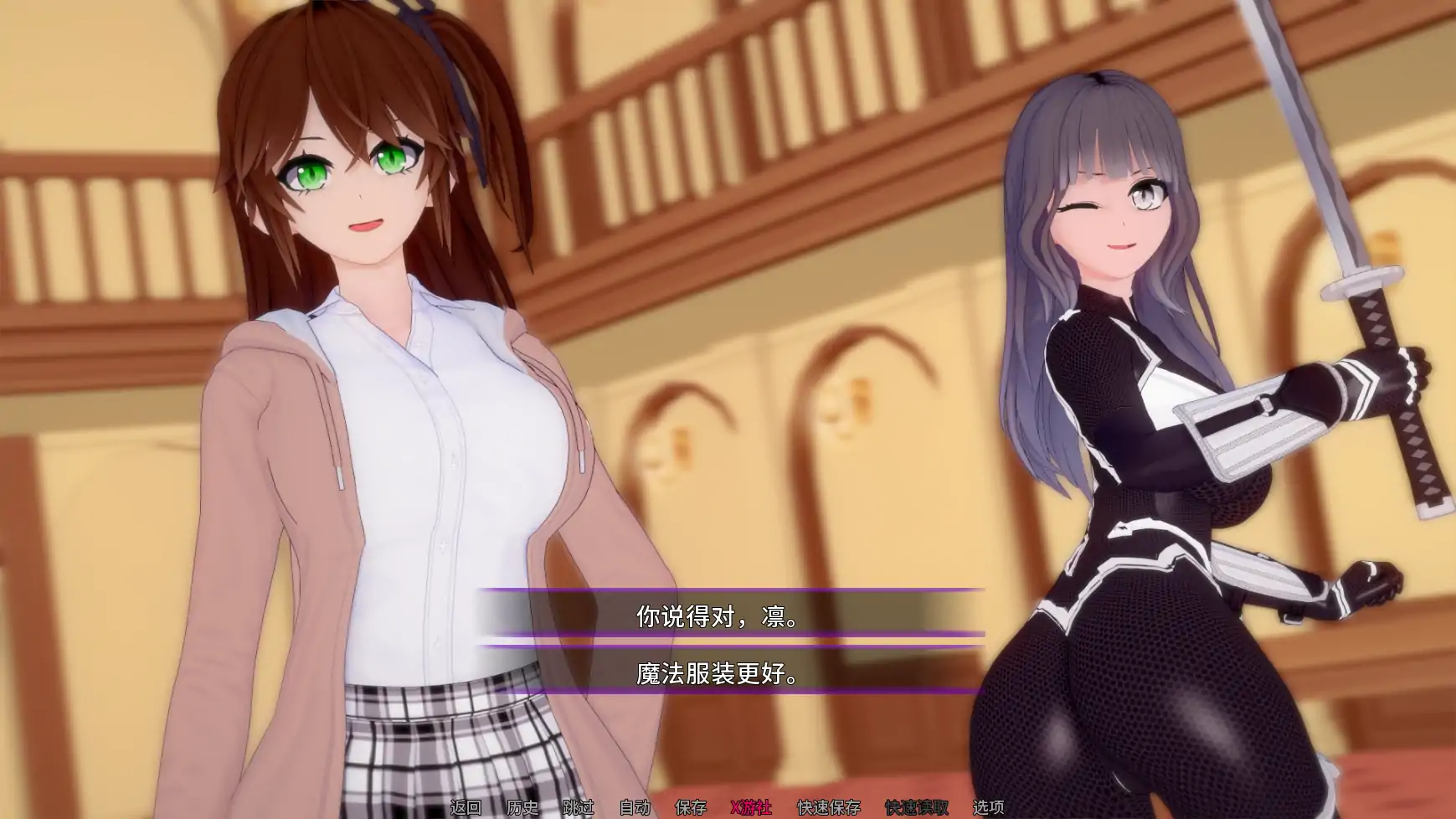 图片[4]-12472【日系SLG/幻想】光暗交织之界 Dark and Light Thread of the Worlds [v0.10] AI汉化版【PC+安卓/2.97G/更新】-ACG俱乐部 - 各类游戏免费下载