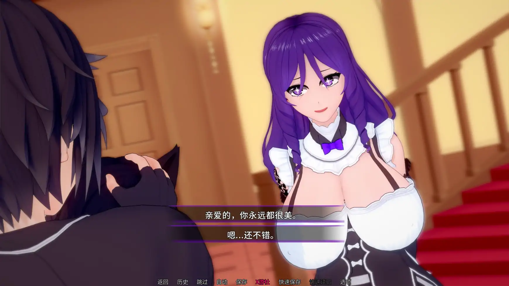 图片[5]-12472【日系SLG/幻想】光暗交织之界 Dark and Light Thread of the Worlds [v0.10] AI汉化版【PC+安卓/2.97G/更新】-ACG俱乐部 - 各类游戏免费下载