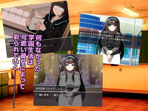 图片[2]-12475[RPG/NTL/巨乳]被寝取的♂复仇者 寝取られ♂リベンジャー ルミナストア 汉化[PC+安卓]-ACG俱乐部 - 各类游戏免费下载