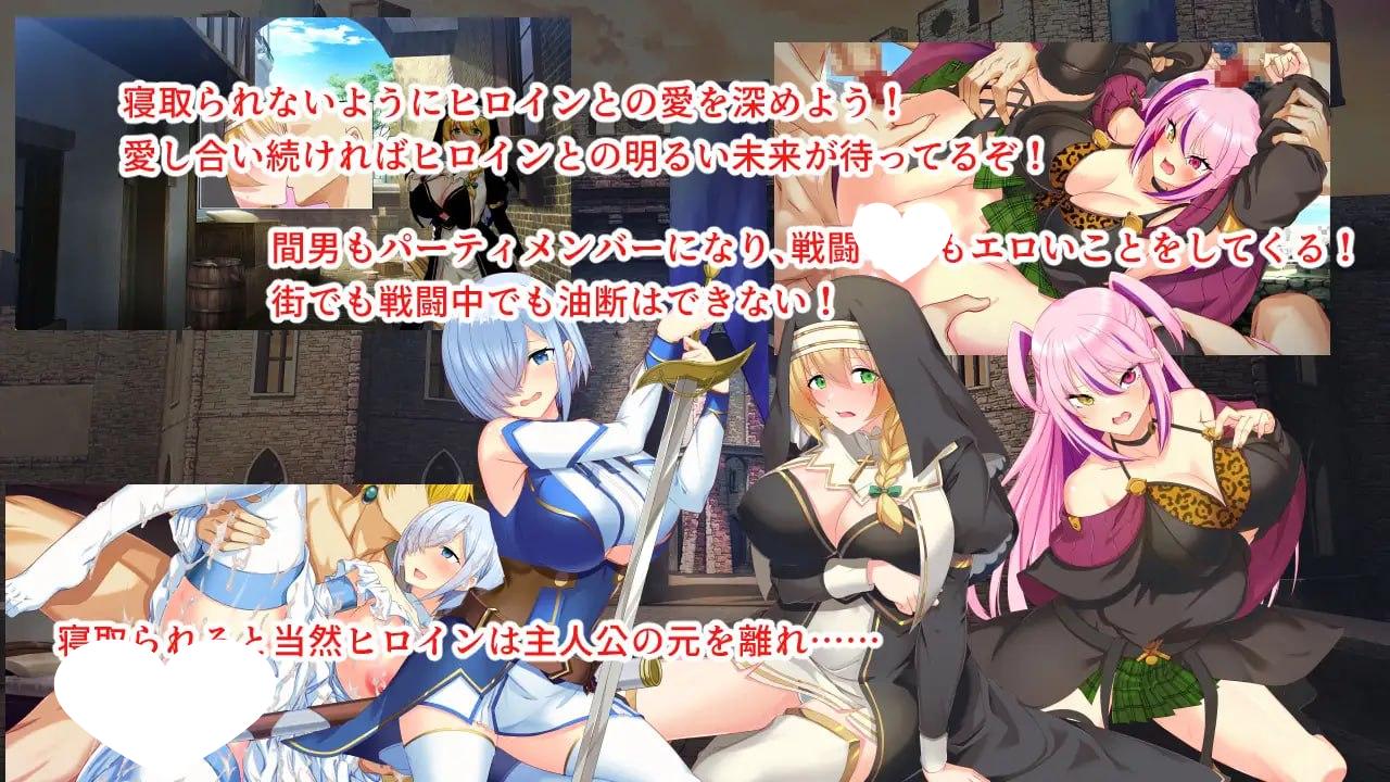 图片[3]-14835[RPG/NTR/凌辱]淫催都市 催眠之城 淫催都市ヒュプノズム 1.2内嵌AI汉化【PC+安卓/3.72G】+作弊码12533-ACG俱乐部 - 各类游戏免费下载