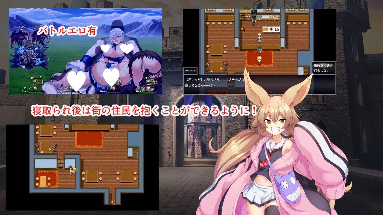 图片[4]-14835[RPG/NTR/凌辱]淫催都市 催眠之城 淫催都市ヒュプノズム 1.2内嵌AI汉化【PC+安卓/3.72G】+作弊码12533-ACG俱乐部 - 各类游戏免费下载