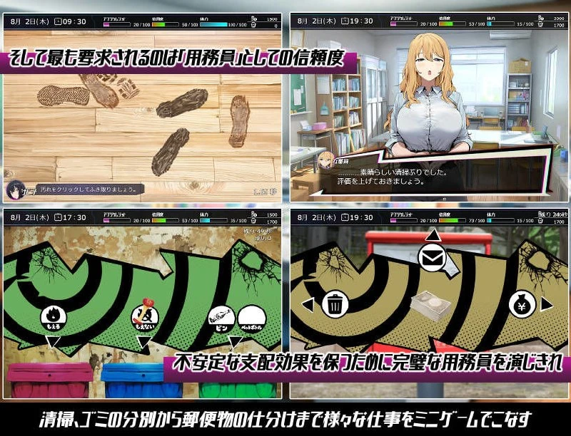 图片[5]-12614[RPG/催眠/学园]常识改变学园 常识改变；催淫学园 常識改変；催淫学園 内嵌AI汉化[PC+安卓]+作弊码-ACG俱乐部 - 各类游戏免费下载