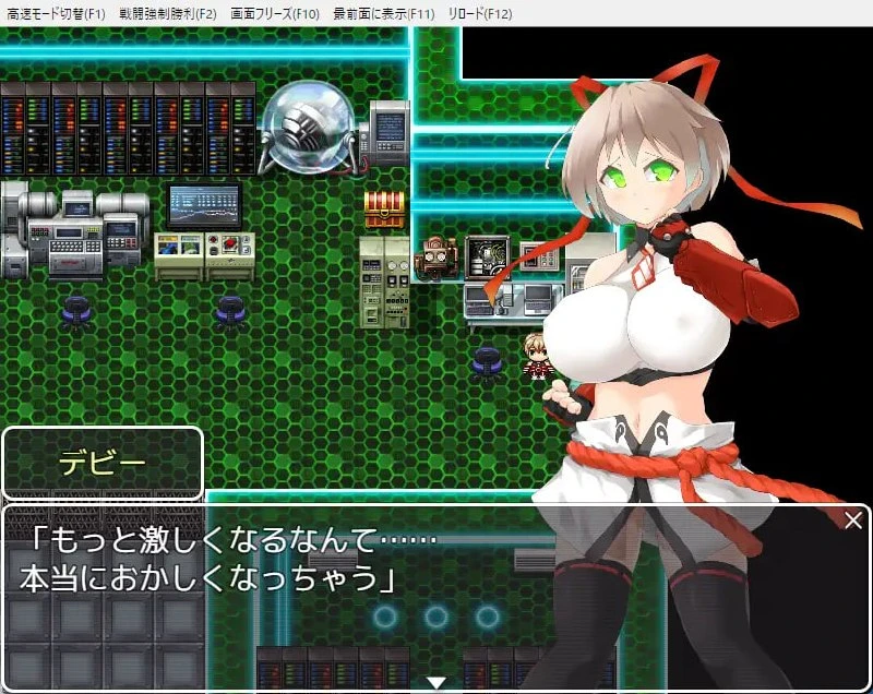 图片[2]-12469【日系RPG/巨乳】潜入搜查员黛比1.0 内嵌AI汉化[PC+安卓]+作弊码-ACG俱乐部 - 各类游戏免费下载