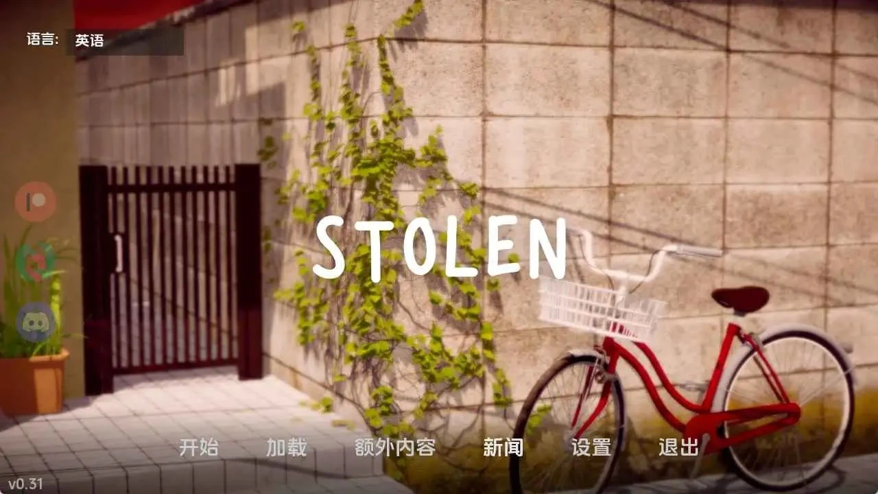 图片[1]-12515[亚洲SLG/动态]被盗 Stolen v0.32官中步兵【PC+安卓/1.54G/更新】-ACG俱乐部 - 各类游戏免费下载