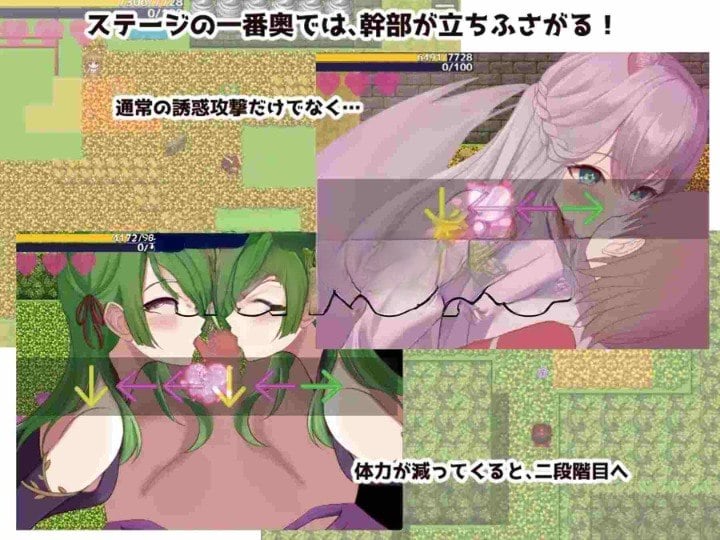 图片[3]-12523[RPG/色诱]英雄和秘密钥匙 ヒーローとひみつのカギ v2.03 AI汉化版 [PC+安卓]-ACG俱乐部 - 各类游戏免费下载