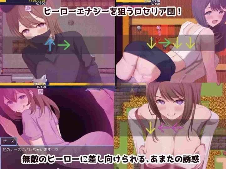 图片[2]-12523[RPG/色诱]英雄和秘密钥匙 ヒーローとひみつのカギ v2.03 AI汉化版 [PC+安卓]-ACG俱乐部 - 各类游戏免费下载