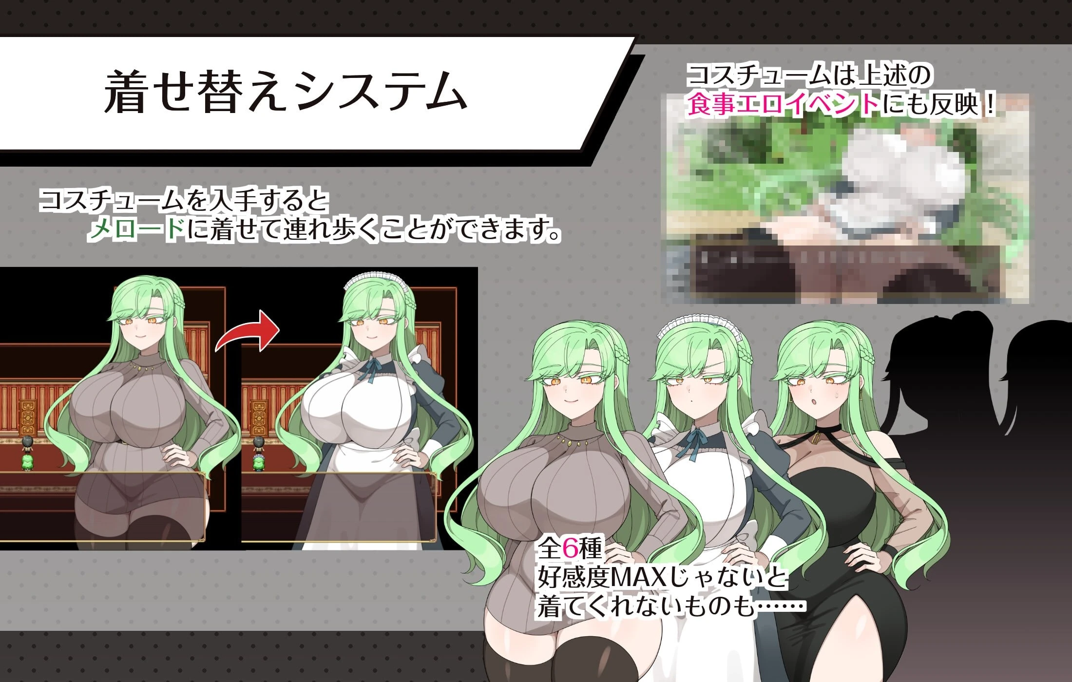 图片[4]-12532[RPG/NTR/巨乳]伯爵府事件簿 -交错的两种意图 – 伯爵屋敷の事件簿 -交錯する二つの思惑- 内嵌AI汉化[PC+安卓]+作弊码-ACG俱乐部 - 各类游戏免费下载