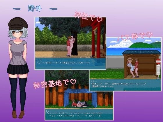 图片[4]-12534[神作SLG/小马/像素动态]乡下生活 田舎ライフ v2.0 官中[PC+安卓]-ACG俱乐部 - 各类游戏免费下载