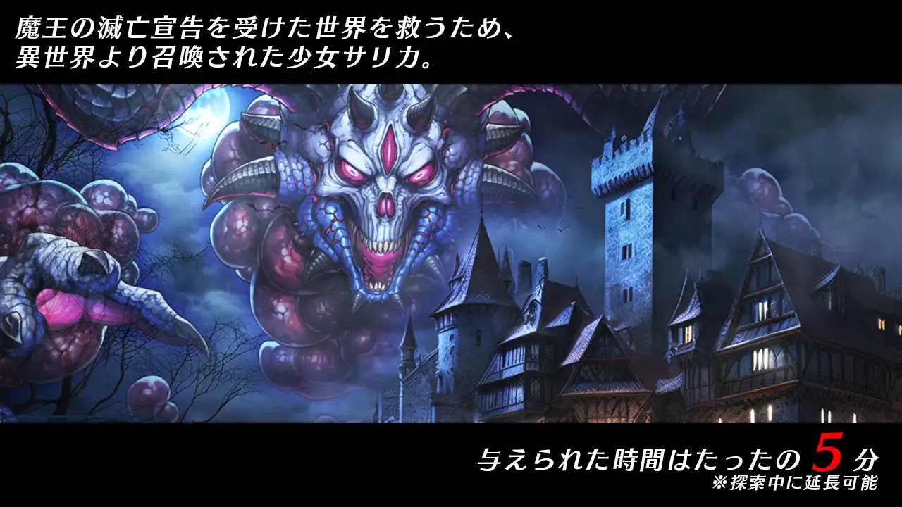 图片[2]-12661[RPG/凌辱]光速魔法少女萨莉卡Re 光速の魔法少女サリカRe v1.00 内嵌AI汉化[PC+安卓]+作弊码-ACG俱乐部 - 各类游戏免费下载