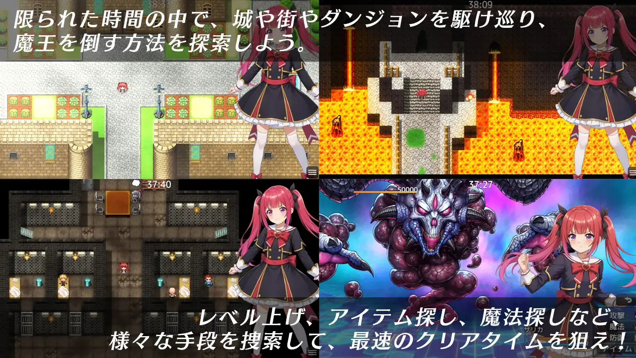 图片[3]-12661[RPG/凌辱]光速魔法少女萨莉卡Re 光速の魔法少女サリカRe v1.00 内嵌AI汉化[PC+安卓]+作弊码-ACG俱乐部 - 各类游戏免费下载