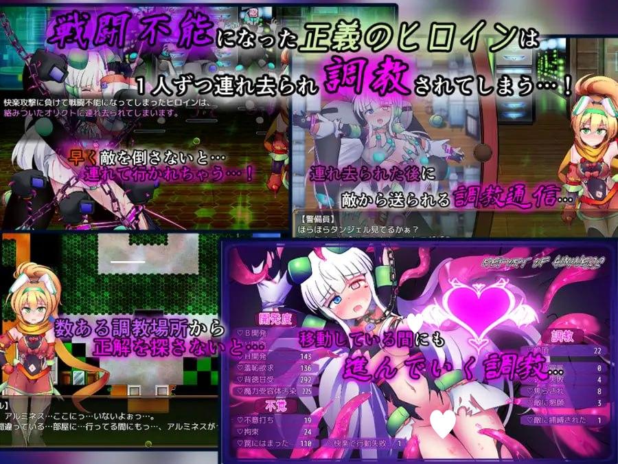 图片[4]-12679[爆款RPG/战斗H/触手]光辉战姬：夸尔塔与坦洁尔 驱炼辉晶 艾梅狄乌斯 & 坦杰尔 EG 駆錬輝晶 クォルタ アルミネス & タンジェル EG v1.0.0d 内嵌AI汉化[PC+安卓]+作弊码-ACG俱乐部 - 各类游戏免费下载