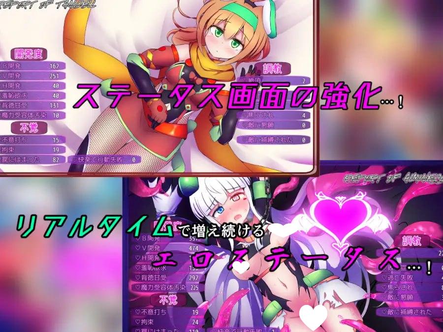 图片[6]-12679[爆款RPG/战斗H/触手]光辉战姬：夸尔塔与坦洁尔 驱炼辉晶 艾梅狄乌斯 & 坦杰尔 EG 駆錬輝晶 クォルタ アルミネス & タンジェル EG v1.0.0d 内嵌AI汉化[PC+安卓]+作弊码-ACG俱乐部 - 各类游戏免费下载