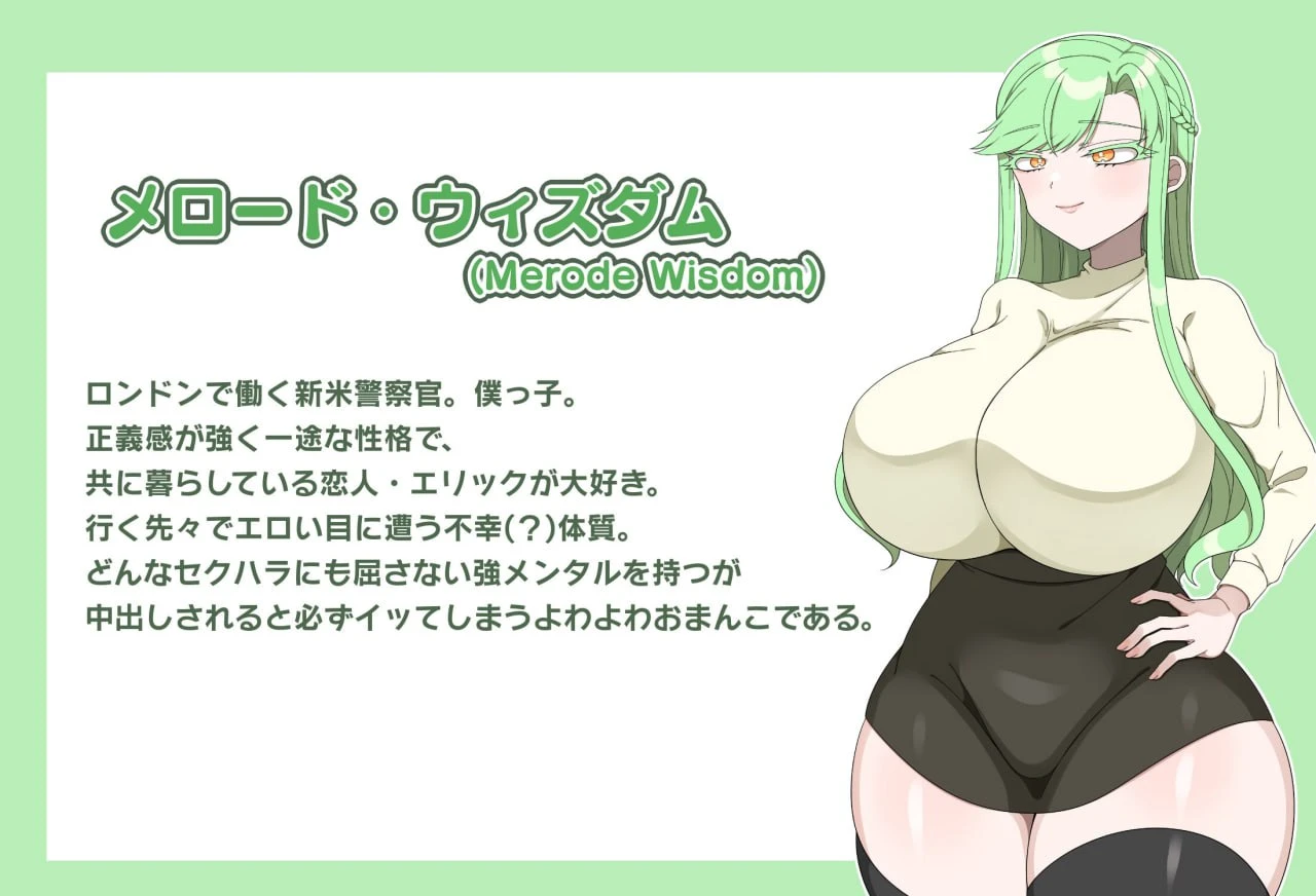 图片[2]-12648[RPG/NTR/巨乳]才不想变成淫魔呢! 淫魔になんてなりたくない! 汉化+礼包码[PC+安卓]-ACG俱乐部 - 各类游戏免费下载