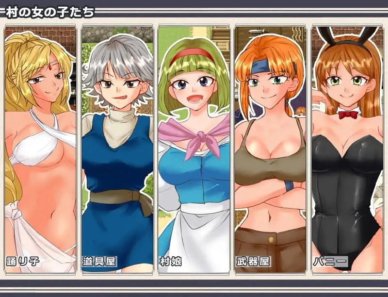 图片[2]-12669[RPG/异世界/动态]NPC救援～用H的方式拯救濒临崩溃世界的NPC们～ NPCレスキュー～崩壊しかけた世界のNPCをHで救済する～ 内嵌AI汉化[PC+安卓]+作弊码-ACG俱乐部 - 各类游戏免费下载