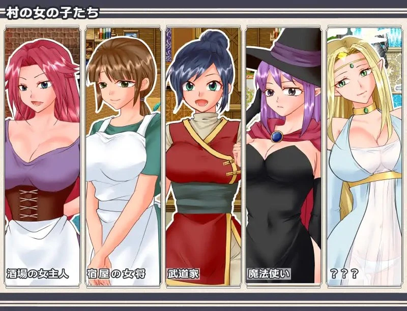 图片[3]-12669[RPG/异世界/动态]NPC救援～用H的方式拯救濒临崩溃世界的NPC们～ NPCレスキュー～崩壊しかけた世界のNPCをHで救済する～ 内嵌AI汉化[PC+安卓]+作弊码-ACG俱乐部 - 各类游戏免费下载