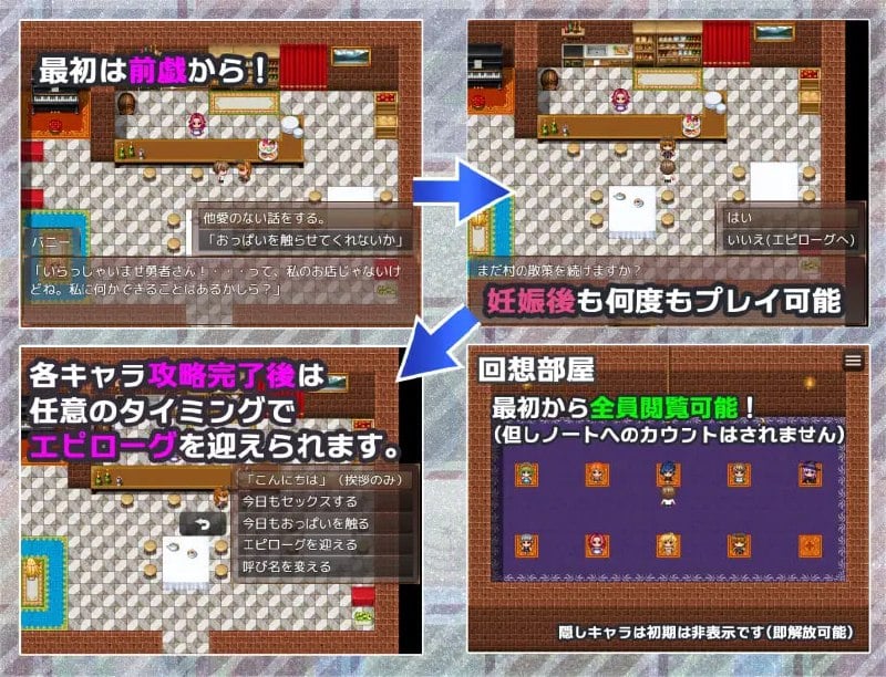 图片[5]-12669[RPG/异世界/动态]NPC救援～用H的方式拯救濒临崩溃世界的NPC们～ NPCレスキュー～崩壊しかけた世界のNPCをHで救済する～ 内嵌AI汉化[PC+安卓]+作弊码-ACG俱乐部 - 各类游戏免费下载