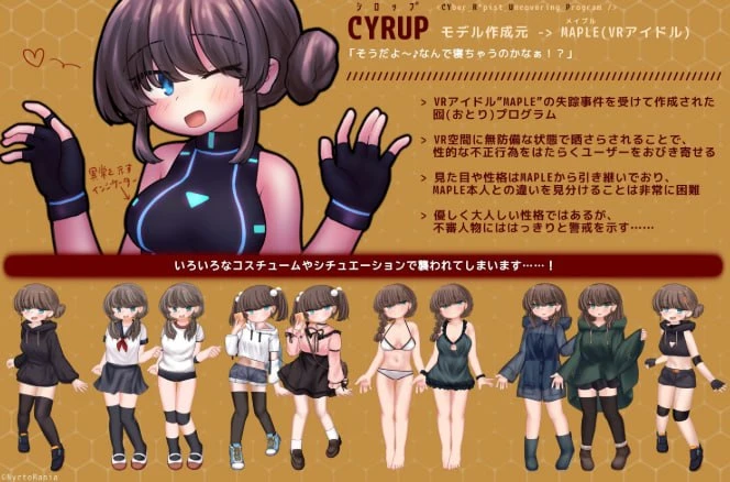 图片[3]-12694[ADV/少女/虐待]蜜牢(蜜蜡) 前编 蜜牢(ミツロウ) 前編 内嵌汉化[PC+安卓]-ACG俱乐部 - 各类游戏免费下载