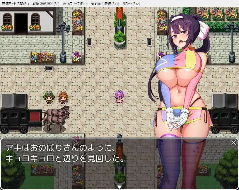 图片[2]-12725[RPG/色诱/巨乳]女忍者宝帖 くノ一お宝帖内嵌AI汉化[PC+安卓]+作弊码-ACG俱乐部 - 各类游戏免费下载