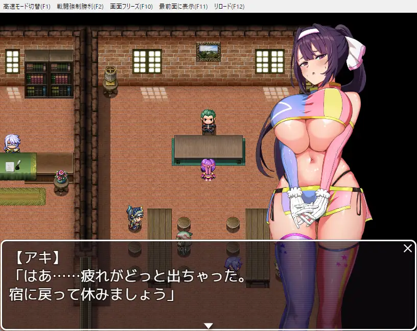 图片[4]-12725[RPG/色诱/巨乳]女忍者宝帖 くノ一お宝帖内嵌AI汉化[PC+安卓]+作弊码-ACG俱乐部 - 各类游戏免费下载