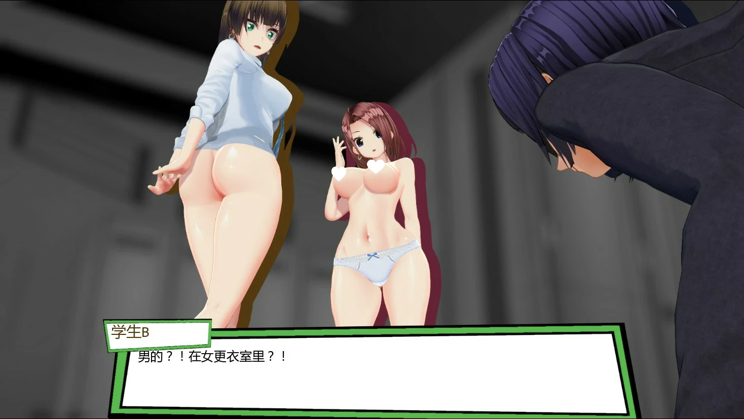 图片[5]-13849【日系SLG/沙盒】天堂里的后宫 Lustful Harem in Heaven 1.2b AI汉化版【PC+安卓/1.4G/更新】12727-ACG俱乐部 - 各类游戏免费下载