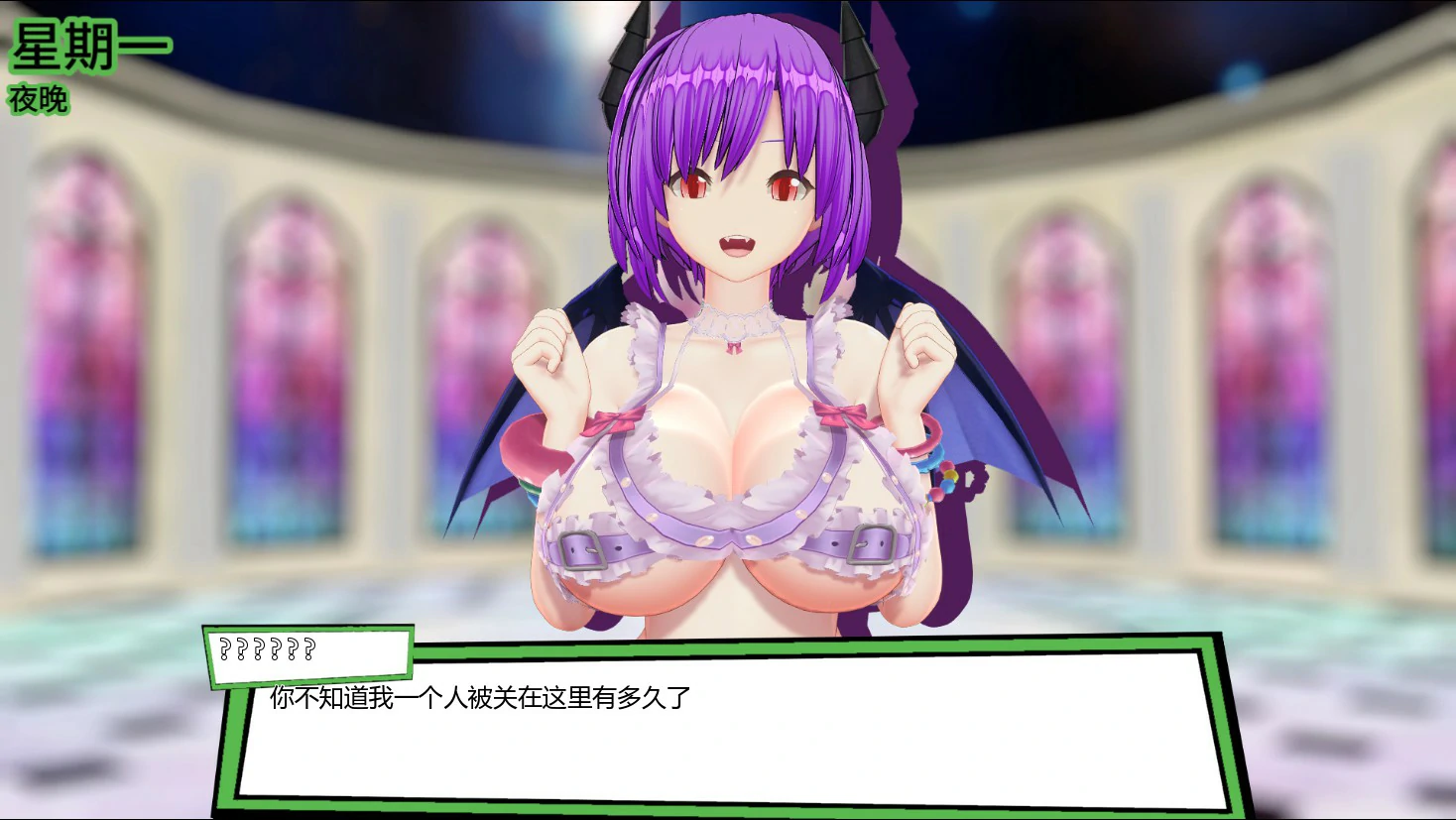 图片[4]-13849【日系SLG/沙盒】天堂里的后宫 Lustful Harem in Heaven 1.2b AI汉化版【PC+安卓/1.4G/更新】12727-ACG俱乐部 - 各类游戏免费下载