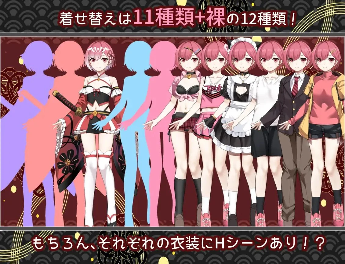 图片[4]-12848[爆款RPG/TS/奇幻]白龙巫女与神降祸津岛 白龍ノ巫女と神宿りの禍ツ島 内嵌AI汉化[PC+安卓]+作弊码-ACG俱乐部 - 各类游戏免费下载