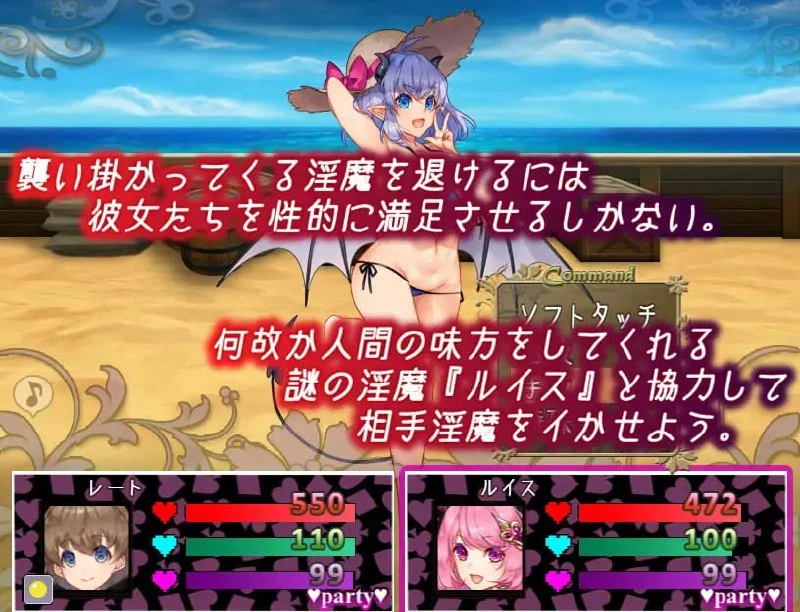 图片[3]-12839[爆款RPG/魅魔] 不可思议之国的卡罗尔 不思議の国のサキュバス v1.06 汉化 [PC+安卓]-ACG俱乐部 - 各类游戏免费下载